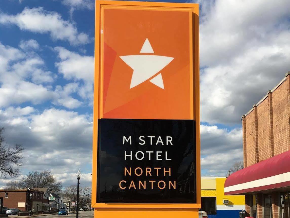 M Star North Canton - Hall Of Fame Exterior photo